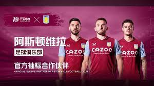 尤其是在欧 尤其是在欧